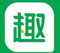 趣头条怎样赚钱快（趣头条快速收入的办法）