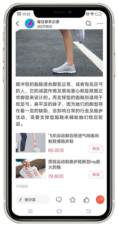 自媒体今日头条赚钱的4种玩法,普通人也能学会,兼职成主要收入