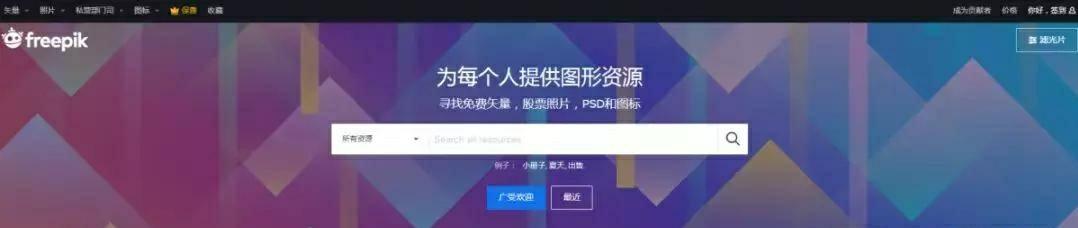 有哪些正规网赚小项目分享?