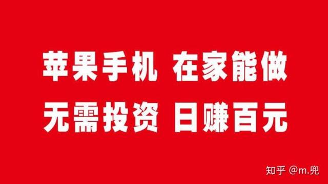 在校大学生如何通过互联网赚钱