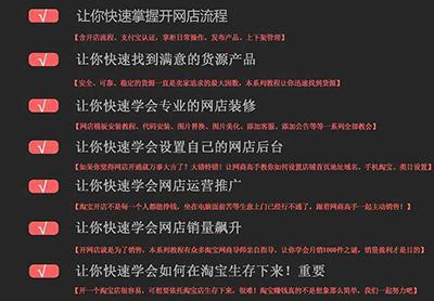 分享网上挣钱:网上干什么挣钱靠谱的?