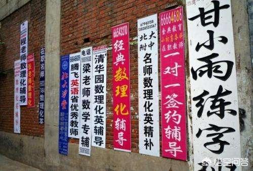 做什么比上班挣得多？这7种不体面但能赚钱的工作，你肯做吗？