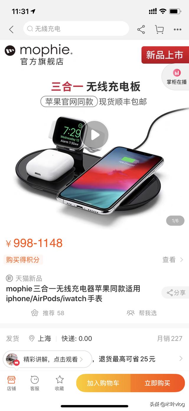 闲鱼卖什么最挣钱,利润很高还有人买,就是这么任性