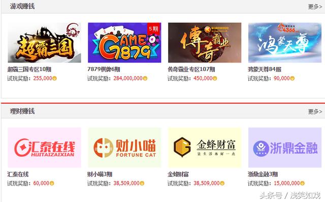 电脑单机百家乐- 百家乐官方网站- 百家乐APP下载游戏用什么游戏盒好-电脑单机游戏盒子排行榜