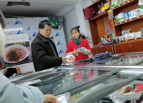 农村24个挣钱的事业,看看这些事业是不是也能带你走上致富之路