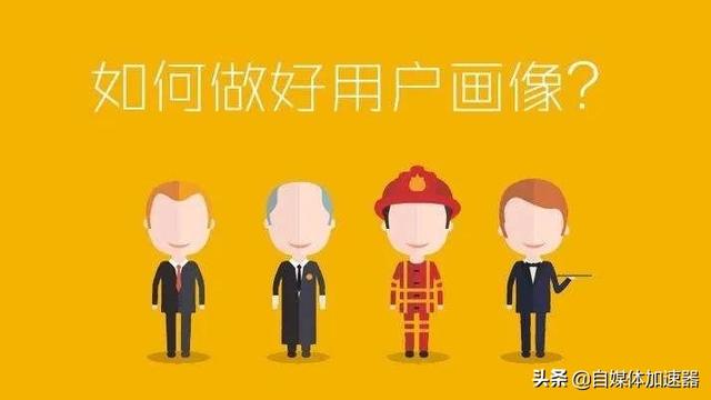 在咸鱼卖什么产品最赚钱!这些产品不仅买的人多,还暴利
