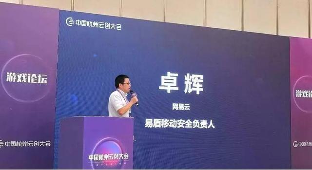 游戏外挂为何如此凶猛：一天150，幕后老板月入可过百万！