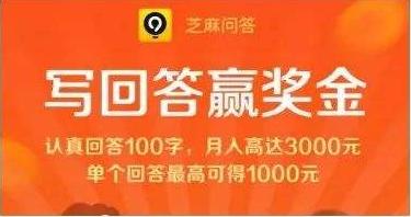 全职宝妈可以操作的四个项目在家赚钱,今日头条就占两个