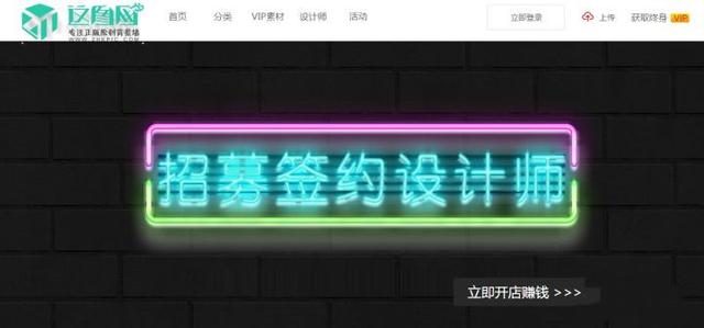 揭秘身边人如何靠互联网赚到十万块?顺带分享几个线上赚钱渠道