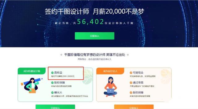 揭秘身边人如何靠互联网赚到十万块?顺带分享几个线上赚钱渠道