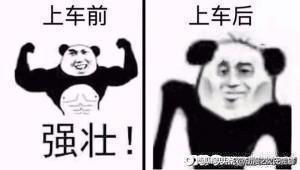 大学生校园赚钱项目攻略