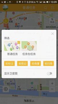 缺零用钱吗?10几个在游玩中就能赚钱的互联网项目,值得收藏