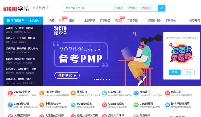 奋战7天整理,适合大学生的133项兼职工作「建议收藏转发」