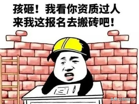 超全的正规远程兼职推荐|宅家就能挣钱！