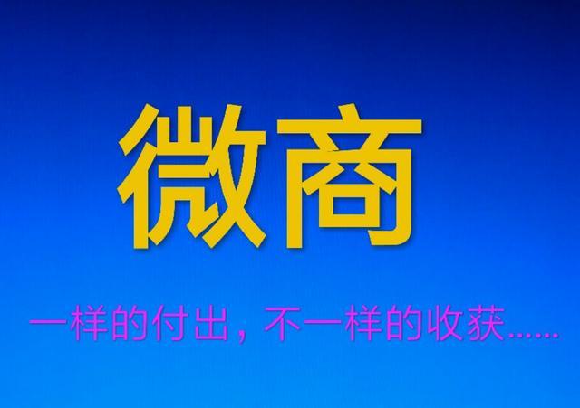 浅谈网络挣钱的几种方式: