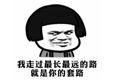 分享一个空手套白狼的网络暴利赚钱项目，大多数人不知道