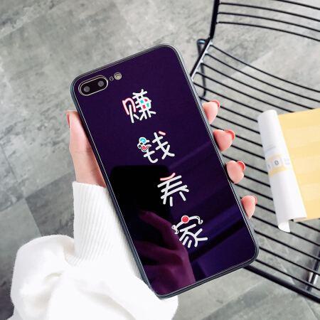 互联网时代赚钱软件真的靠谱吗,到底有多少的坑?