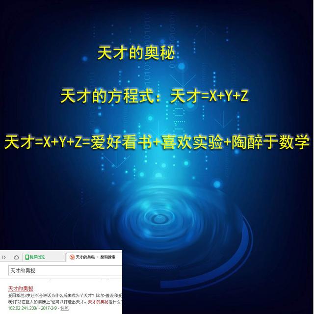怎么样快速赚钱网上有哪些方式可以赚钱
