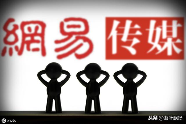 网上可以赚钱的自媒体平台大全，最常用的平台
