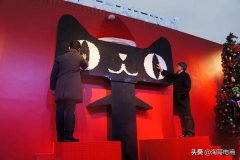 2020天猫开店费用明细（商家入驻天猫需要满足的条件）