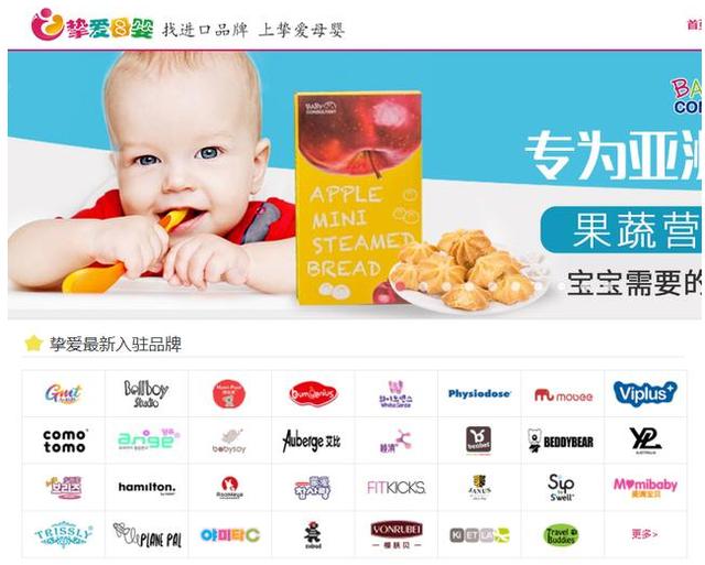 拼多多上的低价货源哪里找的?10个超低价货源网站