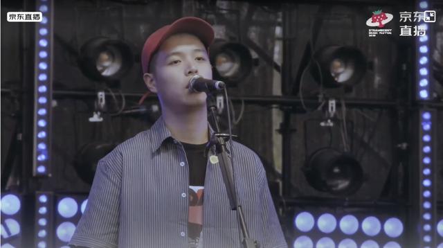 今年没有音乐节的遗憾必须弥补!京东直播草莓音乐节第一场爆了……
