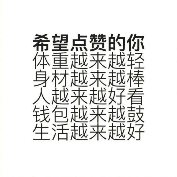 如何提升淘宝卖家信用等级