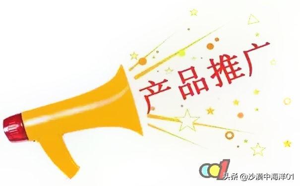 淘宝直播买东西可靠吗?