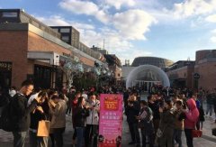 天猫实体店的盈利情况介绍（加入天猫门店的流程与条件）