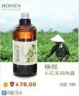 引爆淘宝新品点击率的主图制作方法,搜索和开车必备
