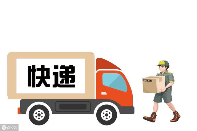 不知道快递到哪了?来看看这些快递查询小程序吧