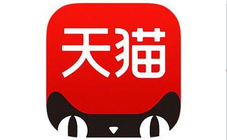 购买天猫网店需要注意什么?