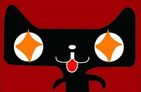 购买天猫网店需要注意什么?
