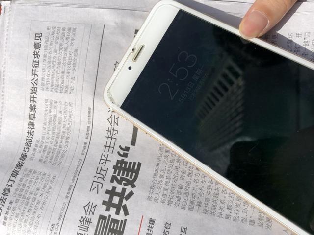 媒体测评寄快递:菜鸟裹裹上门取件仅用19分钟,性价比赢了顺丰