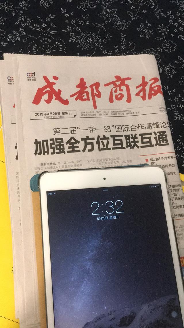 媒体测评寄快递:菜鸟裹裹上门取件仅用19分钟,性价比赢了顺丰
