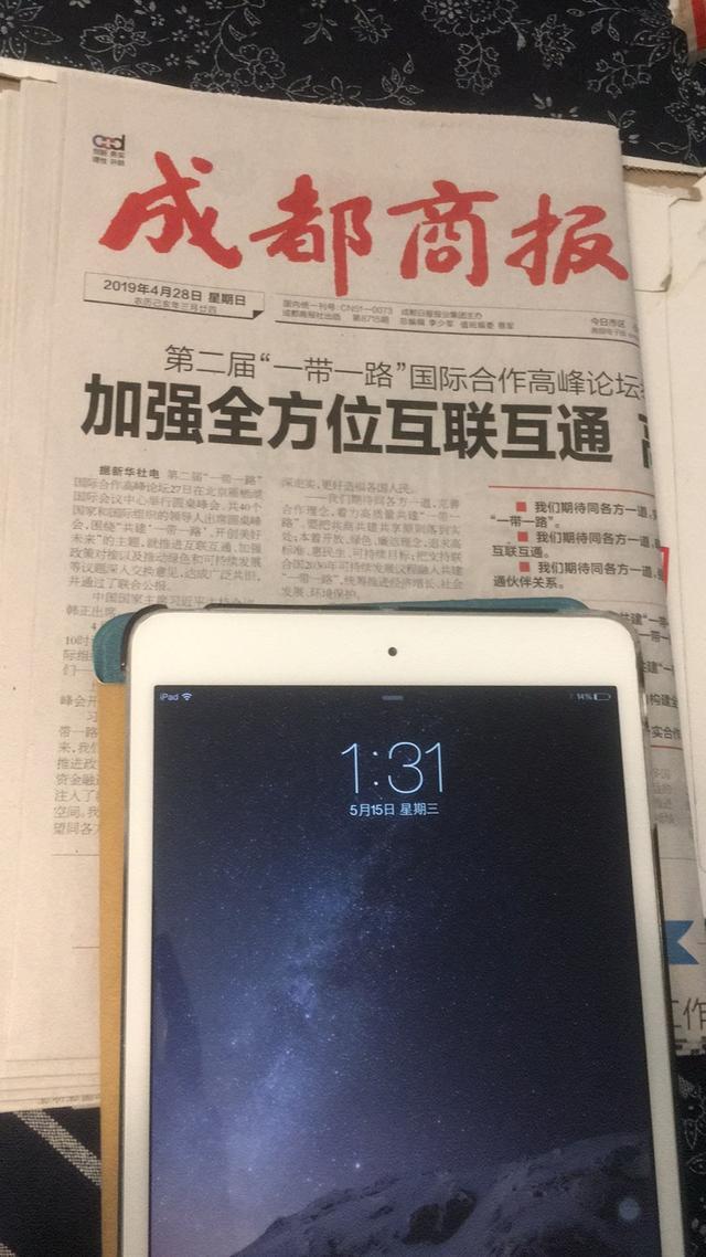 媒体测评寄快递:菜鸟裹裹上门取件仅用19分钟,性价比赢了顺丰
