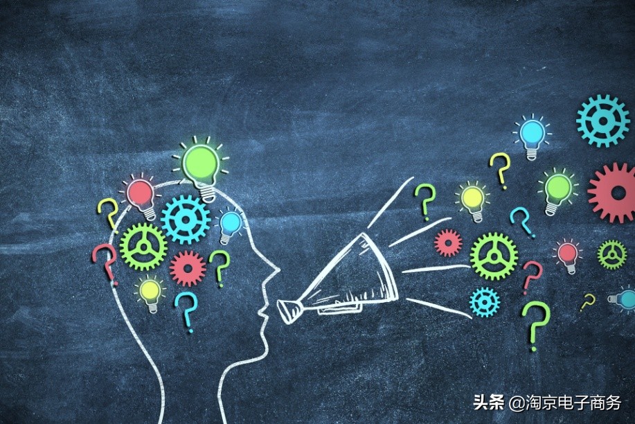 电商淘宝运营,聚划算有多重要?能给我带来多少流量?