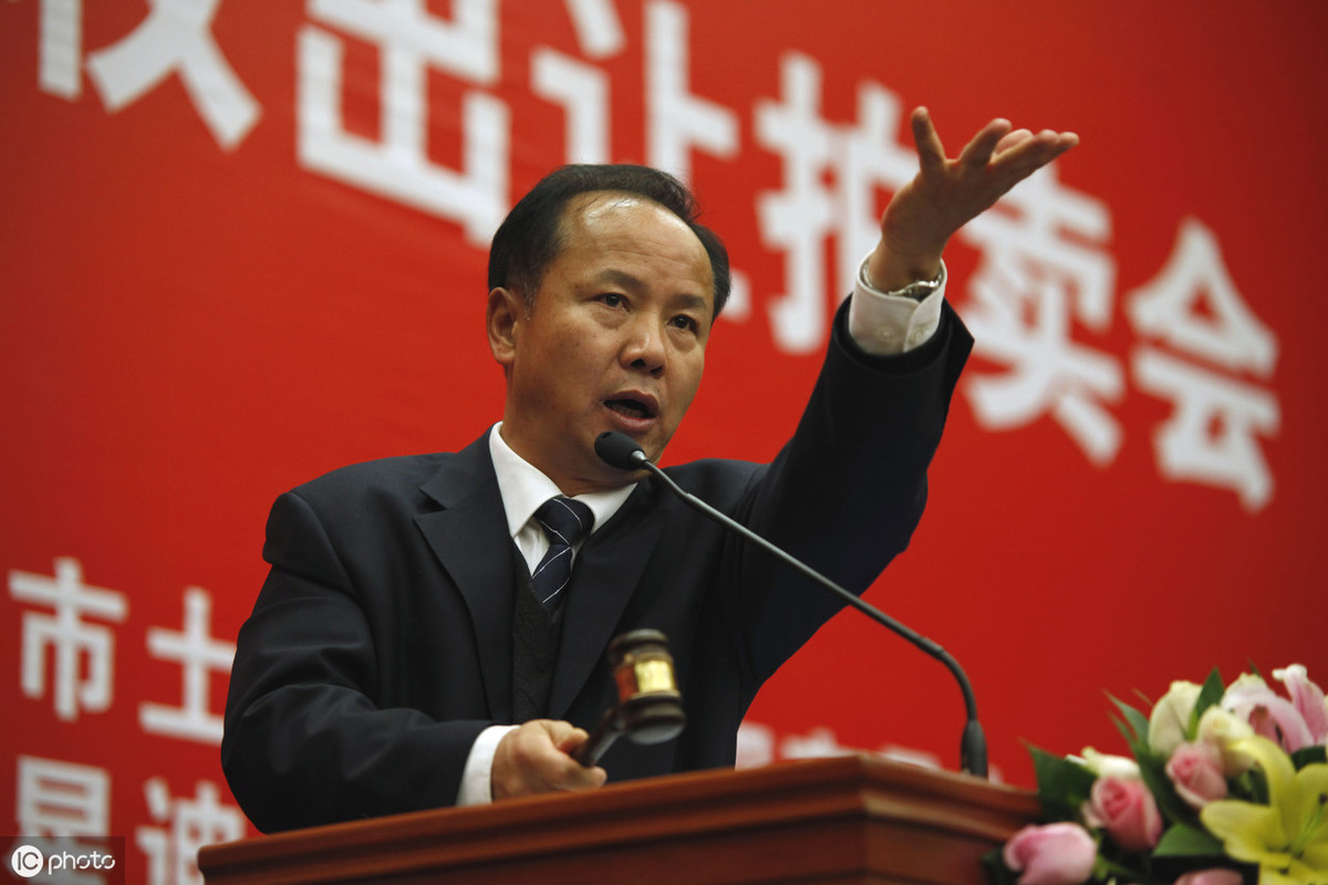 土拍｜土地拍卖保证金该咋算？这些你要提前知道！