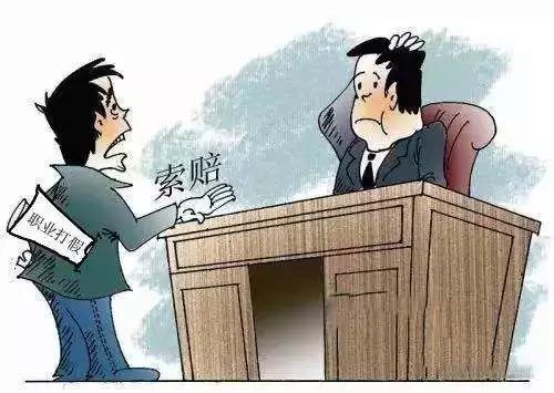 淘宝上的职业打假人,他们的暴利你根本想象不到!