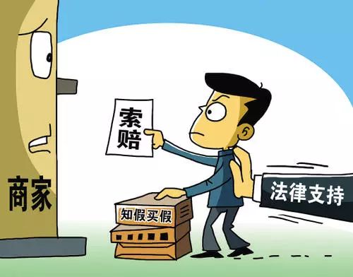淘宝上的职业打假人,他们的暴利你根本想象不到!