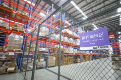淘宝天猫国际是正品吗（天猫国际和旗舰店两者区别对比）
