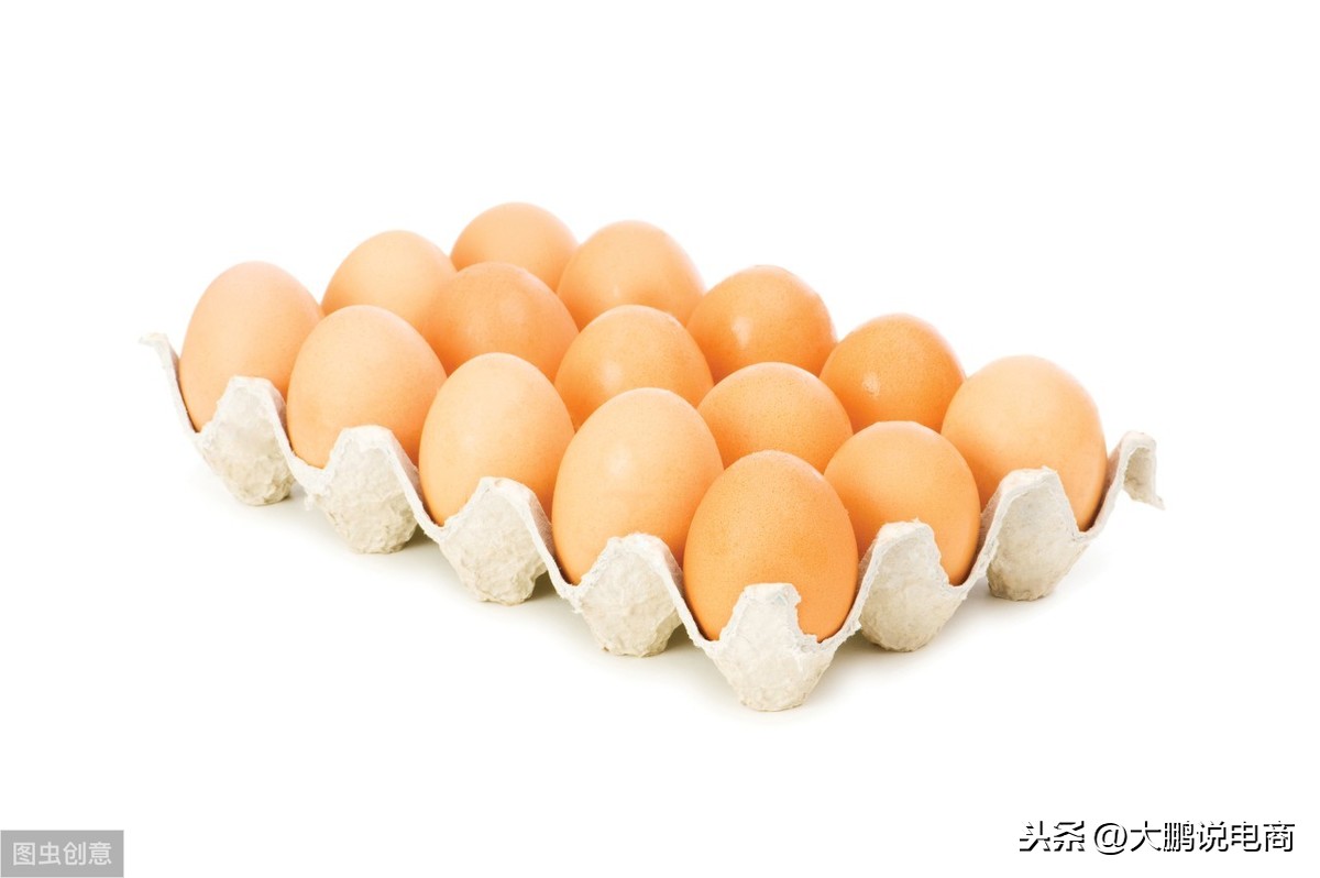 京东生鲜类卖家入驻,应该准备哪些资料呢?