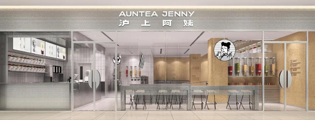 「0元开店」神秘品牌揭晓!让你成为百万富翁