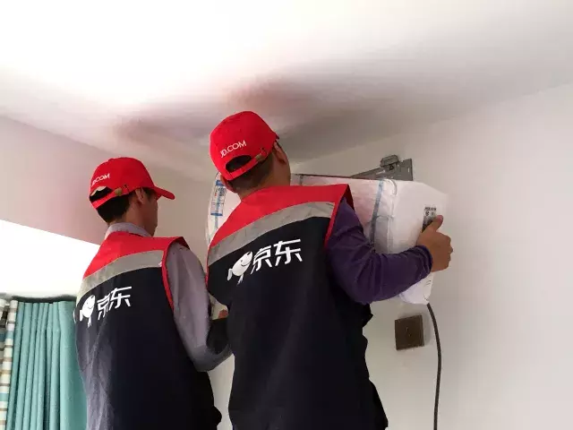 京东售后服务再升级,价保变30天、使用后也能退货