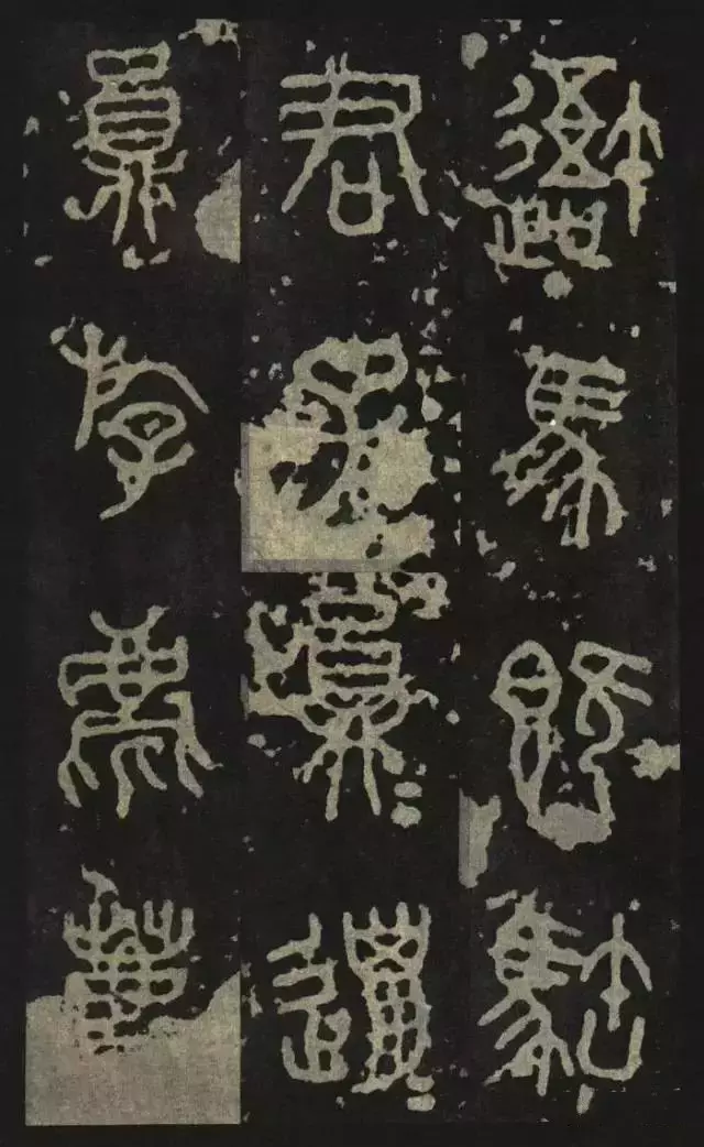 汉字有56种字体,你都知道吗