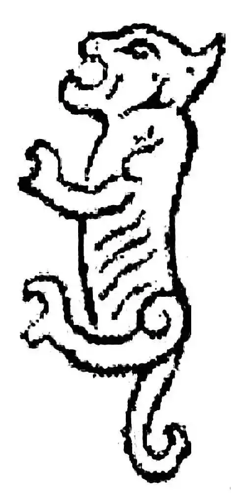 汉字有56种字体,你都知道吗
