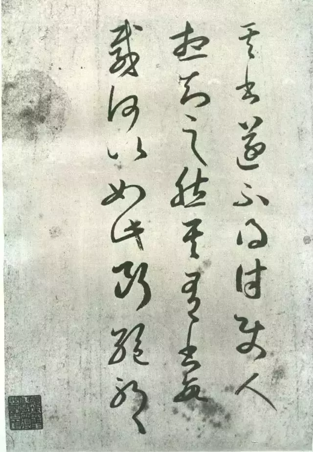 汉字有56种字体,你都知道吗