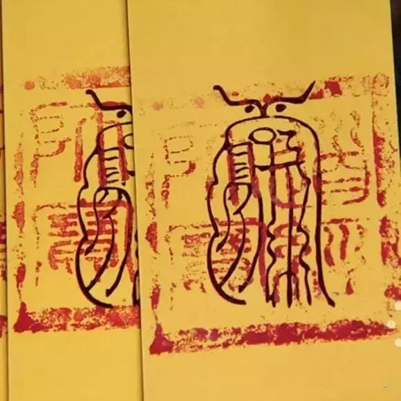 汉字有56种字体,你都知道吗