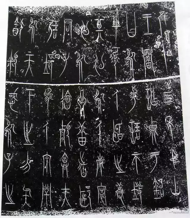 汉字有56种字体,你都知道吗