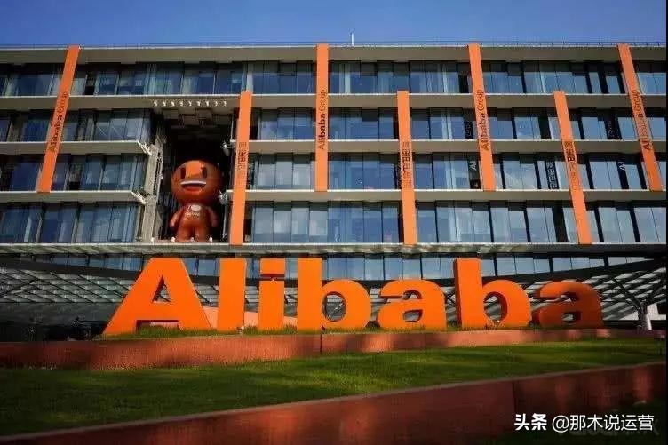 淘宝电商:淘宝联盟大幅提升佣金,商家利弊几何?